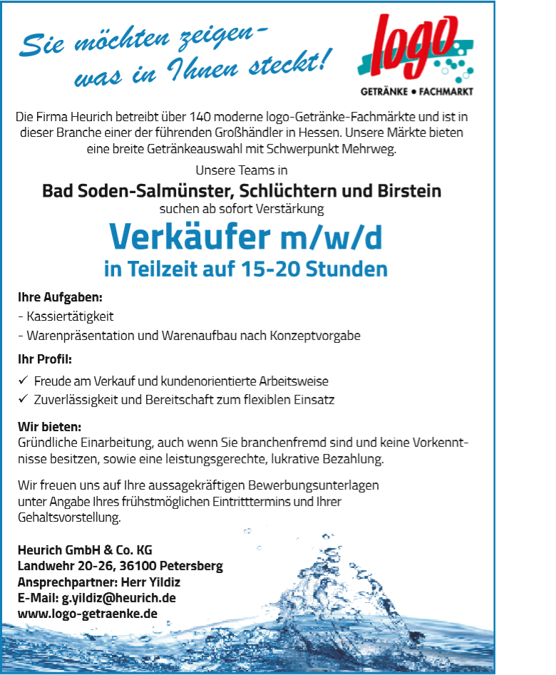 Verkaufer