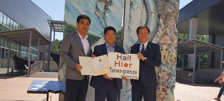 Das Grenzschild ist im 8.500 Kilometer entfernten Museum in Südkorea angekommen.